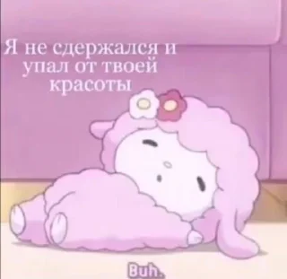 💓