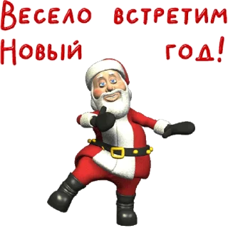 🎅