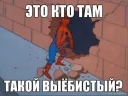 👊