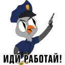 ☝