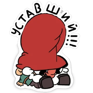Good Gnome’s