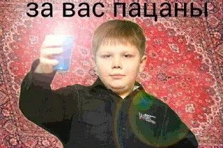 ✋