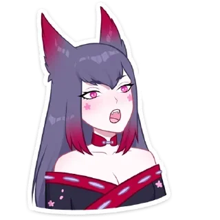 😲