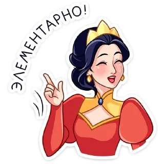 ⭐