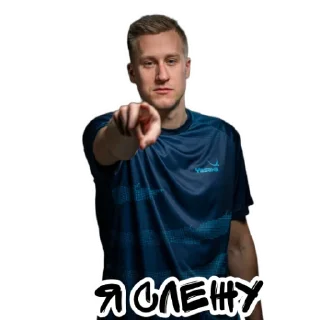 👀