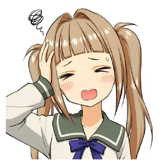 😬