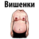 🙈