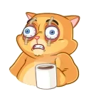 😪