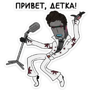 🛸