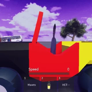 🇩🇪