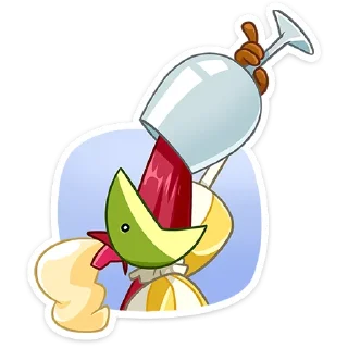 🍷