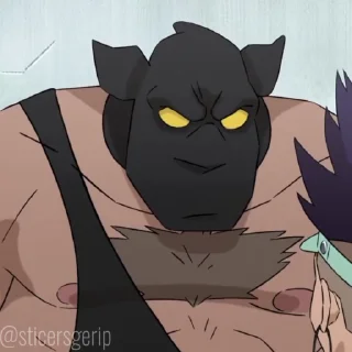 😡