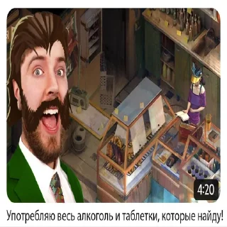 💉