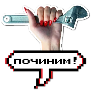 💪