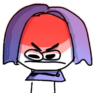 😡