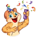 🎉