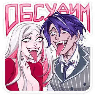 😛