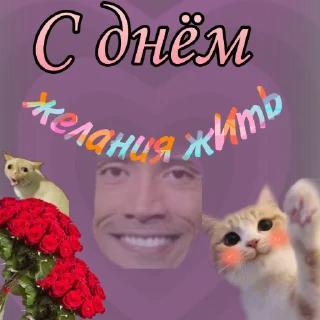 😁