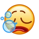 😪
