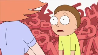 😳