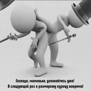 😅