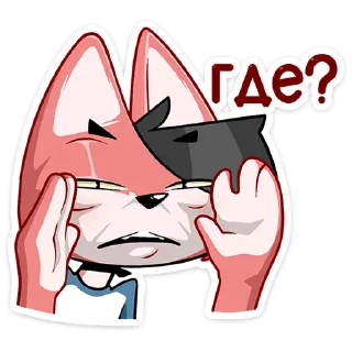 ❓