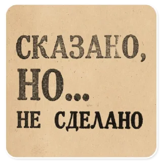 🛠