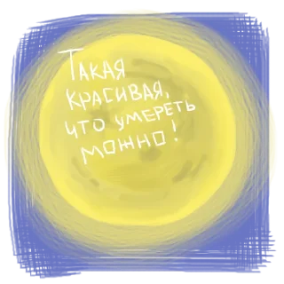 🌕
