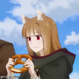 😋