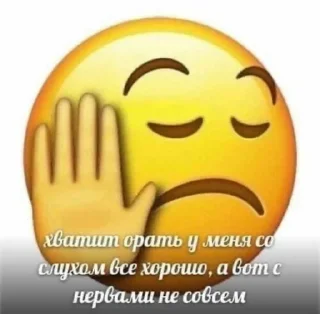 👺