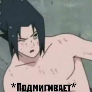 😜