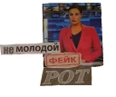 📺