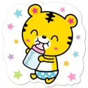 🍼