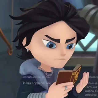 😐