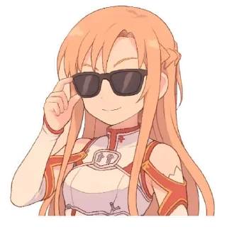 😎