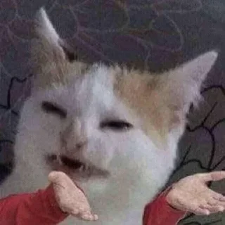 😐