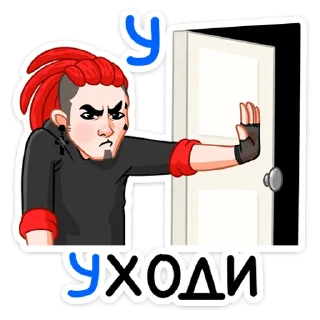 👋