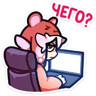 ❓