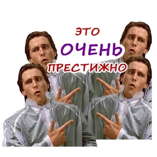 🤨