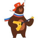 🇷🇺