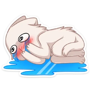 😭
