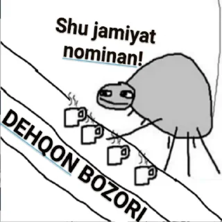 🌧