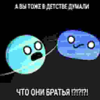 👨‍👦‍👦