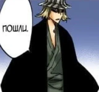 🥵