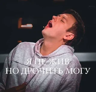 🔞