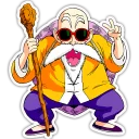 Goku's Friends - S4T.tv