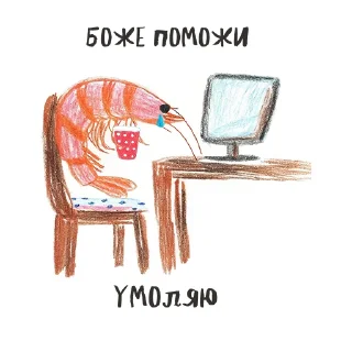 🫠