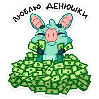 💰