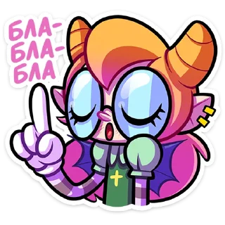 ☝️