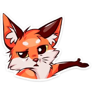 😠